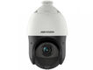 Камера видеонаблюдения IP уличная Hikvision DS-2DE4225IW-DE(T5) Камера видеонаблюдения IP уличная Hikvision DS-2DE4225IW-DE(T5)