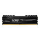 Модуль памяти ADATA  8GB DDR4 UDIMM