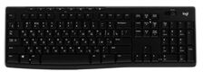 Logitech MK270