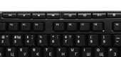 Logitech MK270