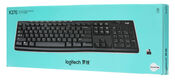 Logitech MK270