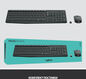 Logitech MK235