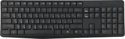 Logitech MK235