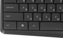 Logitech MK235