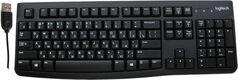 Logitech K120 Logitech K120