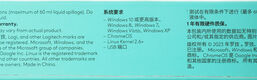 Logitech K120