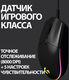 Logitech G102 LIGHTSYNC BLK