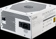 Cooler Master V650 Gold-V2 White Edition Cooler Master V650 Gold-V2 White Edition