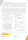 Аккумуляторная батарея YELLOW BATTERY HRL 12-22W