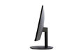 IRBIS VIEWORLD 22 21.5'' LED Monitor 1920x1080 IRBIS VIEWORLD 22 21.5'' LED Monitor 1920x1080