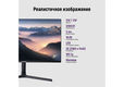 IRBIS VIEWORLD 32'' LED Monitor 2560x1440 IRBIS VIEWORLD 32'' LED Monitor 2560x1440