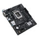 ASUS PRIME H610M-R D4-SI ASUS PRIME H610M-R D4-SI