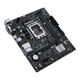 ASUS PRIME H610M-R D4-SI ASUS PRIME H610M-R D4-SI