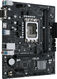 ASUS PRIME H610M-R D4-SI ASUS PRIME H610M-R D4-SI