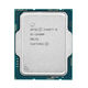 CPU Intel Core i5-12400F (2.5GHz/12MB/6 cores) LGA1700 OEM