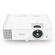 Проектор BENQ TH685P 95% Rec709 9H.JL877.14E Проектор BENQ TH685P 95% Rec709 9H.JL877.14E