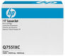 Cartridge HP 51X для LJ P3005/M3035/M3027 (13 000 стр.) (белая упаковка)