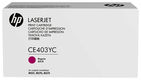 Cartridge HP 507A для CLJ M551