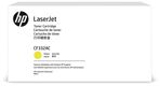 Cartridge HP 654A для CLJ M651