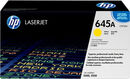 Cartridge HP 645A для CLJ 5500/5550