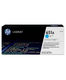 Cartridge HP 651A для LJ 700 Color MFP 775