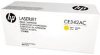 Cartridge HP 651A для LJ 700 Color MFP 775