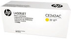 Cartridge HP 651A для LJ 700 Color MFP 775