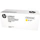 Cartridge HP 651A для LJ 700 Color MFP 775