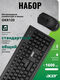 ACER OKR120 Wireless Keyboard and Mouse Combo 2.4G Std. Black ACER OKR120 Wireless Keyboard and Mouse Combo 2.4G Std. Black