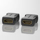 Vention HDMI Female to Female Coupler Adapter Black Vention HDMI Female to Female Coupler Adapter Black