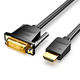 Vention HDMI to DVI Cable 2M Black Vention HDMI to DVI Cable 2M Black