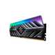 Модуль памяти ADATA 16GB (2 x 8Gb) DDR4 UDIMM Модуль памяти ADATA 16GB (2 x 8Gb) DDR4 UDIMM