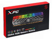 Модуль памяти ADATA  16GB (2 x 8Gb) DDR4 UDIMM