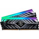 Модуль памяти ADATA 32Gb (2 x 16GB) DDR4 UDIMM Модуль памяти ADATA 32Gb (2 x 16GB) DDR4 UDIMM