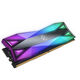 Модуль памяти ADATA  32GB (2 x 16Gb) DDR4 UDIMM