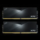 Модуль памяти ADATA 32GB (2x16GB) DDR5 UDIMM Модуль памяти ADATA 32GB (2x16GB) DDR5 UDIMM