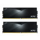 Модуль памяти ADATA 32GB (2x16GB) DDR5 UDIMM