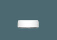 Датчик газа Aqara Gas Sensor JT-BZ-03AQ/A Датчик газа Aqara Gas Sensor JT-BZ-03AQ/A