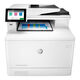 МФУ HP Color LaserJet Enterprise MFP M480f Printer/Scanner/Copier/Fax МФУ HP Color LaserJet Enterprise MFP M480f Printer/Scanner/Copier/Fax