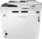 МФУ HP Color LaserJet Enterprise MFP M480f Printer/Scanner/Copier/Fax МФУ HP Color LaserJet Enterprise MFP M480f Printer/Scanner/Copier/Fax