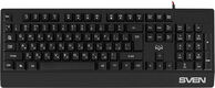 Sven KB-G8300