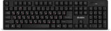 Sven KB-C2100W SV-020194&nbsp;<img style='position: relative;margin:0' src='/image/only_to_order_edit.gif' alt='На заказ' title='На заказ' />