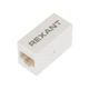 REXANT 03-0108 Проходной адаптер