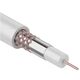 REXANT 01-2641 Кабель коаксиальный RG-59U+Cu