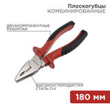 Плоскогубцы комбинированные 180 мм никелированные REXANT 12-4612&nbsp;<img style='position: relative;margin:0' src='/image/only_to_order_edit.gif' alt='На заказ' title='На заказ' />