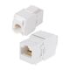REXANT 05-1052 Модуль Keystone Jack RJ-45(8P8C)