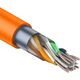 REXANT 01-0151 Кабель витая пара F/UTP REXANT 01-0151 Кабель витая пара F/UTP