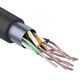 REXANT 01-0146-1 Кабель витая пара F/UTP REXANT 01-0146-1 Кабель витая пара F/UTP