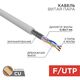 REXANT 01-0125 Кабель витая пара F/UTP