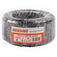 REXANT 01-0045-50 Кабель витая пара U/UTP
